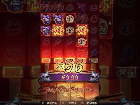 Yakuza Honor | สล็อตpg สล็อตยากูซ่า ► พี่บ่าว คอมโบคอมจ๋อย!