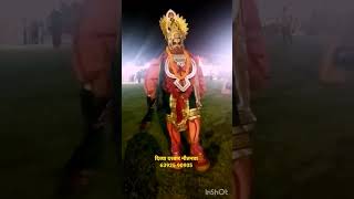 #divyadarbar #shorts #short #shortvideo #hanumanji #statusvideo #bageshwardhamsarkar