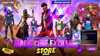 20 March Magic Cube Store Update 🤯 Next Magic Cube Update Free Fire | Magic Cube New Bundles 2026