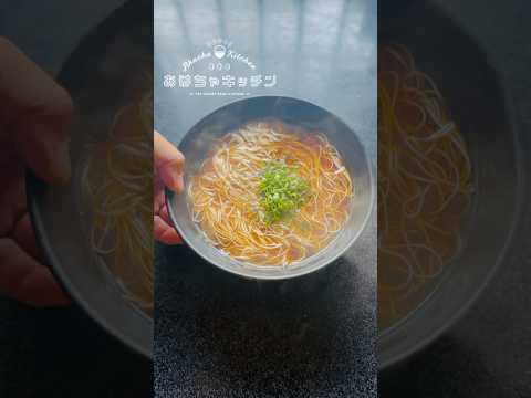 超簡単に作れる【余ってる】そうめんはこれに決まり。貧乏飯