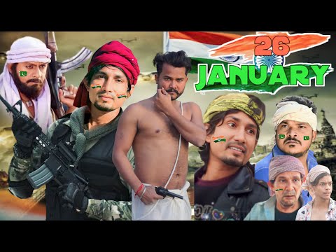 26 जनवरी | 26 January  | 26 January Comedy Video  | Mani Meraj Comedy Video \ Super Fun Comedy