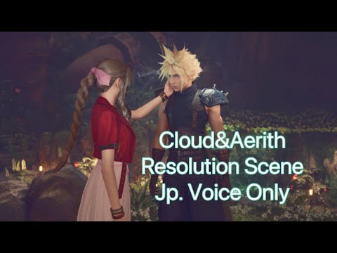 [FF7R]Aerith Resolution Scene Jp. Voice Only