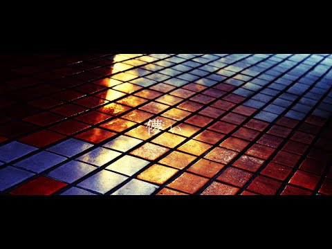 儚い (Fleeting) - Qeiru | Cover by Lotou