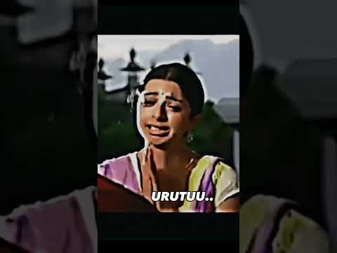 #urutu #tamilreels #shorts #viral #viralshorts #ajith #ak #trending #ak62 #thala #thalapathy #tiktok
