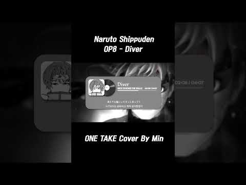 NARUTO Shippuden OP8 COVER