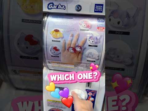 Sanrio Ring! Fit me or not? Pompompurin? Kuromi? Melody? Cinnamoroll? Hello Kitty?