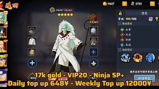 New Rasengan Rivals RPG Private Server - Daily top up 648¥ - Weekly Top up 12000¥