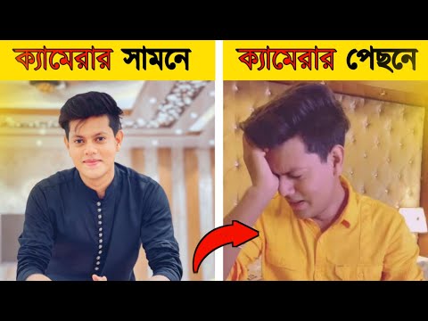 Behind The Scenes of Rakib Hossain Video || Rakib Hossain || BIJOY UNIQUE