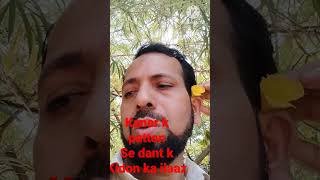 Kaner  k fayde#shorts#youtube shorts#Unbelievable Toothache Relief#You NEED to See What Kaner#viral