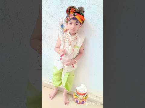 Little Krishna