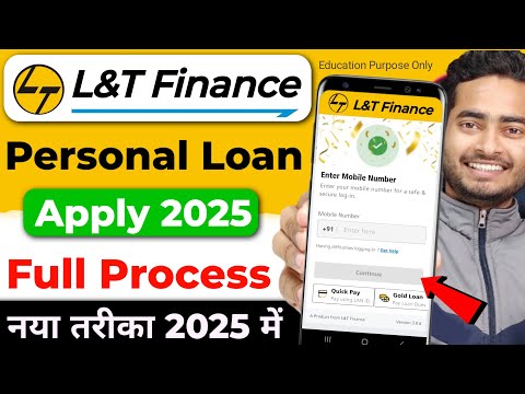 L&T Finance Personal Loan Online Apply 2025 | l&t finance personal loan | l&t finance Best Loan App
