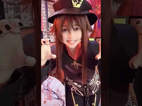 ⚠️北の大地レイヤー原神胡桃でタンタンフルフルしてみた#原神#cosplay #踊ってみた #tiktok #ショート動画