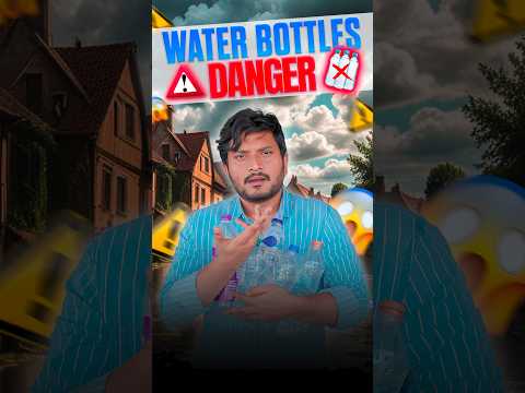 Water Bottle లో నీళ్లు తాగడం ప్రమాదకరం || #besttechintelugu #water #waterbottle