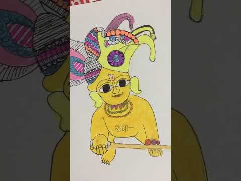 Ladoo Gopal drawing ✨❤️ #krishna #status