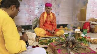 छंदोगानाम् हवन विधि।