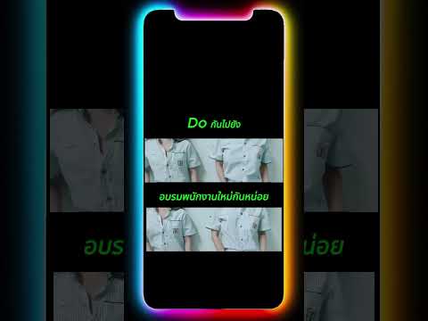 #กลุ่มไลน์ #กลุ่มลับ #กลุ่มฟรี #กลุ่ม18+ #สาวสวย สนใจเข้ากลุ่มแอดไลน์  @DM33