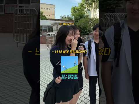 다음엔 어디로 갈지 댓글로 추천 받음 ㅎ #현서
