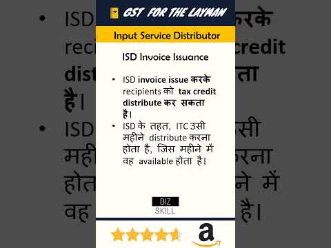 ISD Invoice Issuance: How Tax Credit is Distributed? #shorts