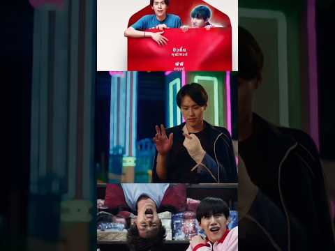 New Thai movie coming out 2025: The Red Envelope 🧧 #blmoments #thaidrama #thaiseries