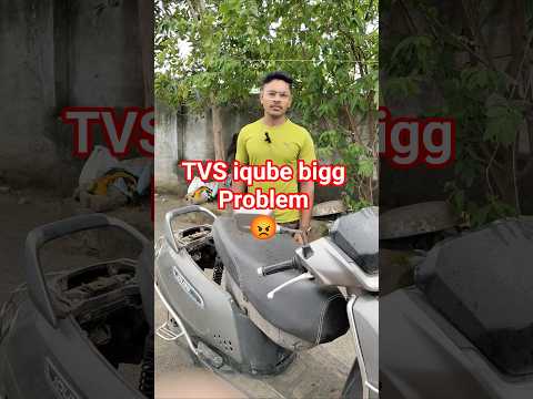 TVS iqube problem #tvshow