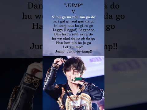 "JUMP" Song - V Part (Lyrics) #bts #taehyung #btsarmy #shorts