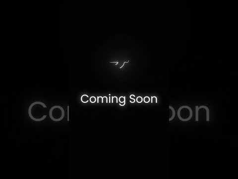 Coming Soon..