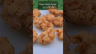 Crispy Zinger Chicken Recipe | #shorts