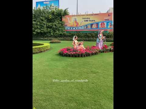 jay jay Vrindavan Vrindavan Vrindavan #vrindavan_bhakti #shorts #viral #trending
