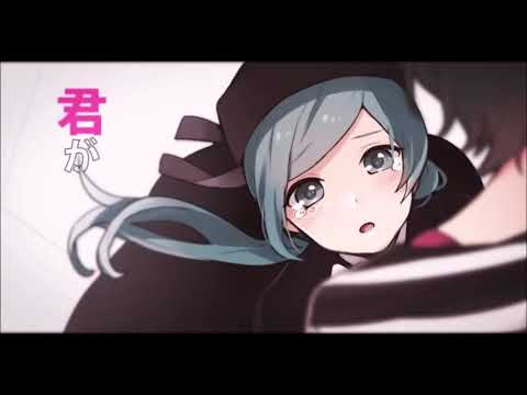 恋愛裁判 (연애재판) / 40mP [Cover.리례]