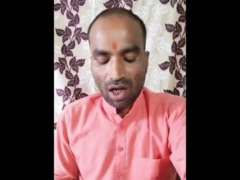 पूजा सफल होने के क्या संकेत होते हैं संपूर्ण जानकारी वीडियो में Aacharya Dinesh Kumar Ji Sharma Puja