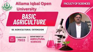Basic Agriculture | 7903 | Program 18 | Solutions and Policy Recommendations | AIOU
