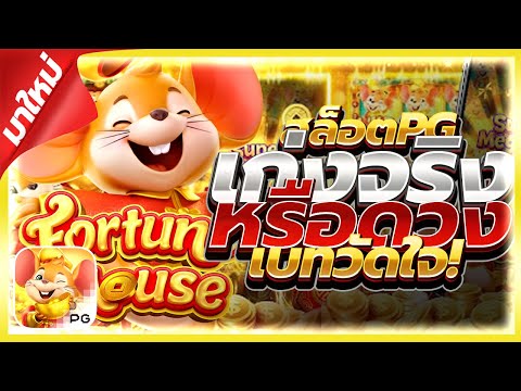 สล็อต | สล็อตแตกง่าย | เว็บสล็อตแตกง่าย | สล็อตแตกง่ายเว็บตรง | สล็อตแตกง่ายล่าสุด