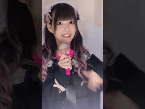 ぴえんって今流行りの『おとせサンダー』歌えるの？？？？ #shorts #歌ってみた