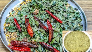 Healthy & Tasty Curry Leaves Podi Recipe with Perfect Measurements | Iron Rich Recipe 