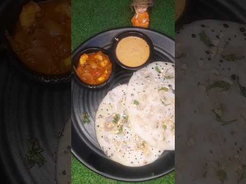 OnionCashew Dosa|#onion|#cashew|#onioncashew|#dosa|#SparklewithShorts|#fillthetummy|#ytshorts|#short