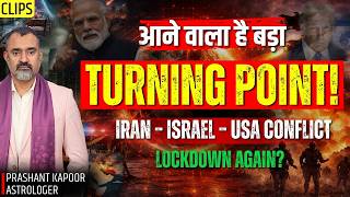 Lockdown Again? Iran–USA–Israel Tensions, Modi Warning |Astrology Prediction by Prashant Kapoor Live