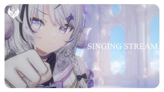 【 歌枠 / #karaoke 】85点以下で即終了 ≀ SINGING STREAM【 NEUN / RK Music 】