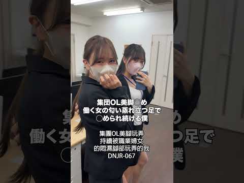 人生リセットボタンはどこにありますか？