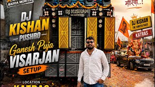 Dj Kishan Khusro (The Hunter Bass) Sound Testing #djsarzen #crkcraju #aryankelvin #trending #dj