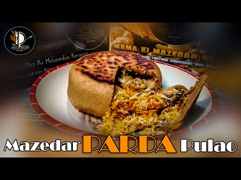Mazedar Parda Pulao | (مزیدار پردہ پلاؤ)