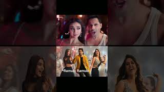 RamuloXNain mataka#alluarjun #varundhawan #keerthysuresh #poojahegde #ramuloosong#nainmatakkasong