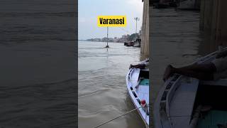 Ganga Flood High Alert | Varanasi Flood 2025 | Ganga River | Flood News Today | Flood Update UP