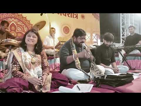 રંગભર સુંદર શ્યામ રમે.Rang bhar Sunder shyam rame. છંદ
