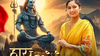 Haaye Garmi Bhole (feat. Dev Chouhan, Pooja Saxena)