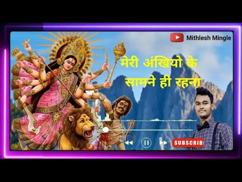 Meri Akhiyon Ke Samne Hi Rehna Maa Sherawali || नवरात्रि Special भजन  || Lakhbir Singh Lakkha