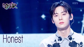 Honest - HWANG MIN HYUN [Music Bank] | KBS WORLD TV 230303