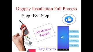 How To Install Digipay In PC | Digipay PC Me Kaise Chalaye | Digipay Installation Full Process 2021
