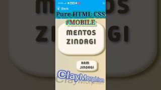 #ClayMorphism #HTML #CSS #MOBILE_CODING