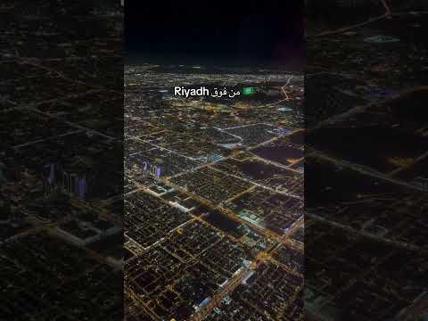 #riyadh from above #airplane #music #originalsong