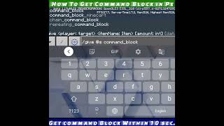 How To Get Command Block In Minecraft Pocket Edition Hindi Minecraft All Command Tik Tok Hack